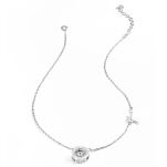 Naszyjnik Guess UBN01459JWRHT Solitaire