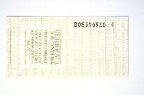 Nieśmiertelnik EMPORIO ARMANI EGS2132040 - 4