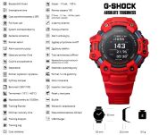 Zegarek Casio GBD-H1000-4ER G-Shock - 6