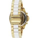 Zegarek MICHAEL KORS MK5743